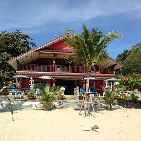 Sea Breeze House, Naiplao Beach Khanom Exterior foto
