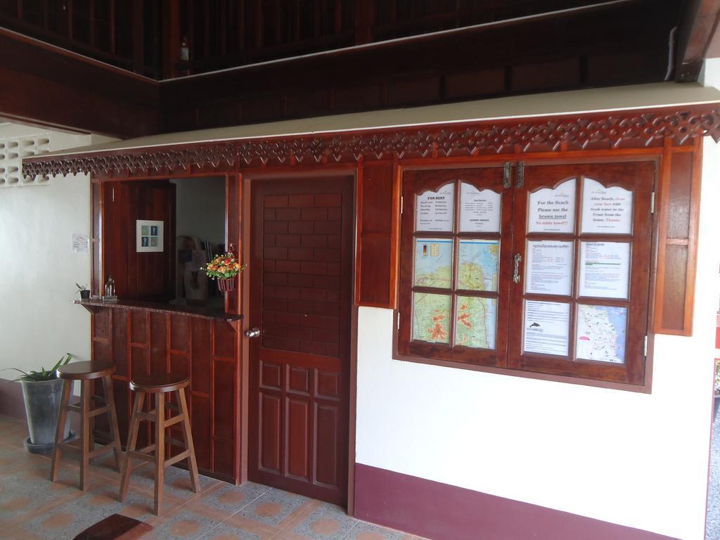 Sea Breeze House, Naiplao Beach Khanom Exterior foto