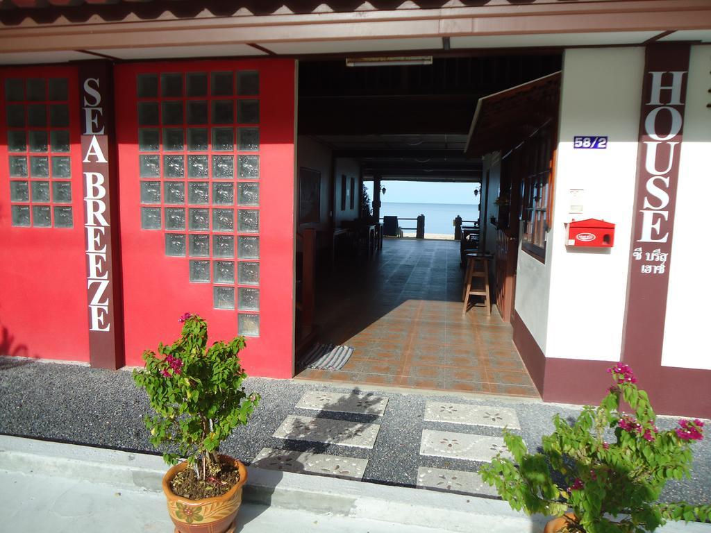 Sea Breeze House, Naiplao Beach Khanom Exterior foto